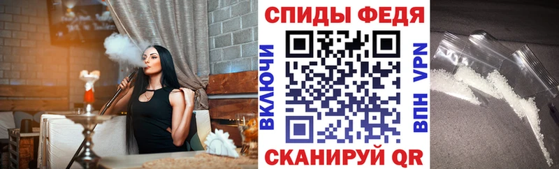 АМФЕТАМИН 97%  kraken ТОР  Кондопога 