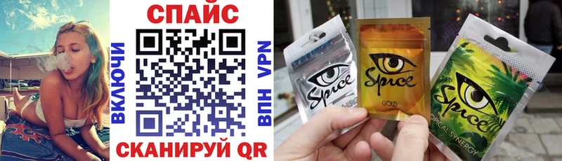 mega зеркало  Кондопога  БУТИРАТ оксибутират 