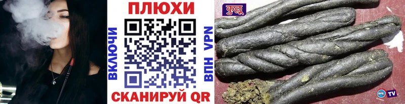 ГАШ VHQ  Кондопога 