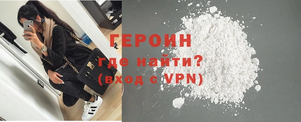 скорость Нея