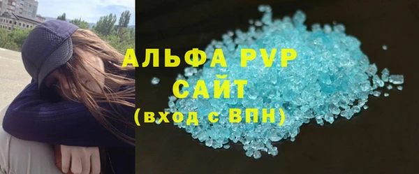 прущая мука Новодвинск