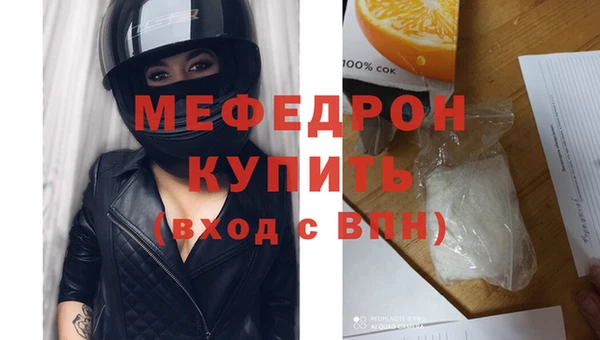 дурь Новокубанск