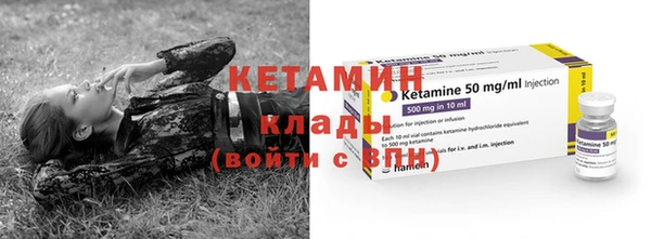 дурь Новокубанск