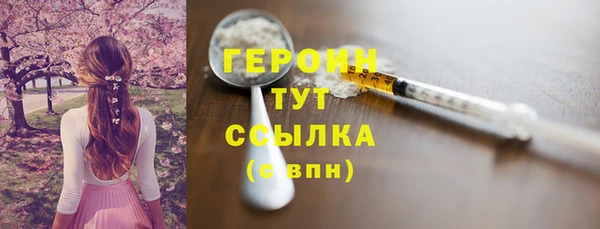прущая мука Новодвинск