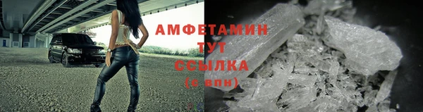 прущая мука Новодвинск