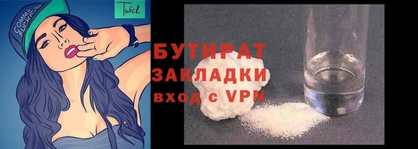 марихуана Кукмор
