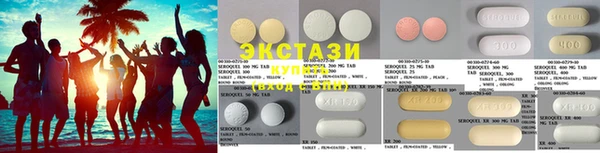 гашиш Нефтекумск