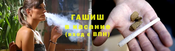 скорость Нея