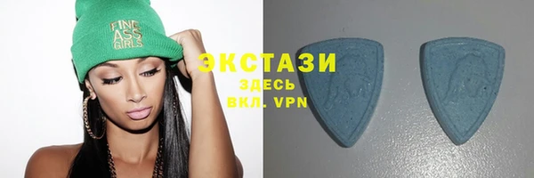 гашиш Нефтекумск