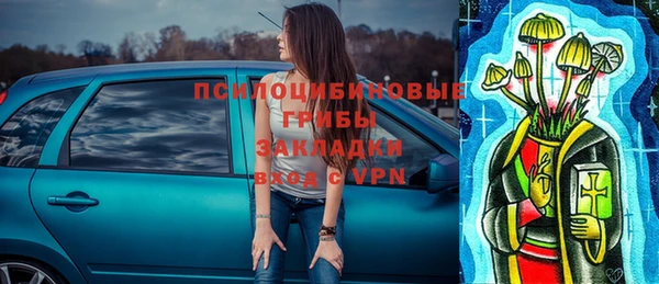 кокс Болохово