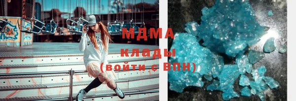 дурь Новокубанск