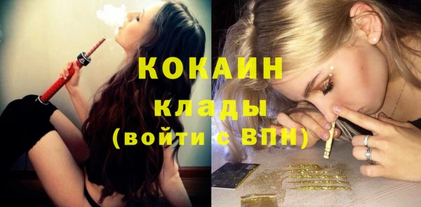 дурь Новокубанск