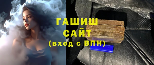 прущая мука Новодвинск
