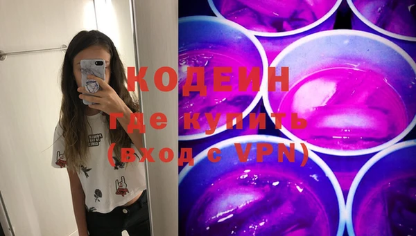 прущая мука Новодвинск