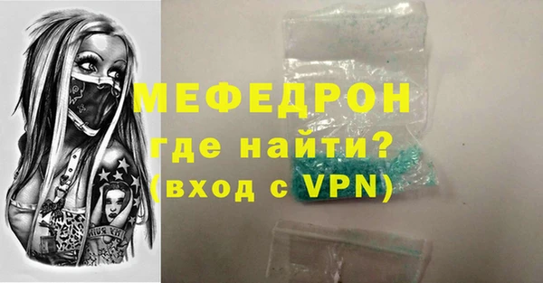 таблы Кулебаки