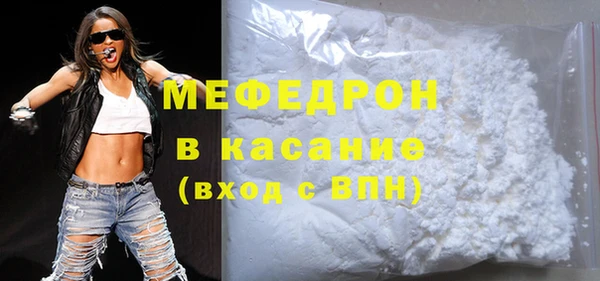 дурь Новокубанск