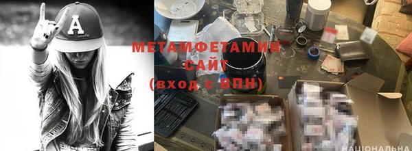 прущая мука Новодвинск