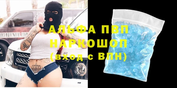 скорость Нея