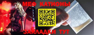 скорость Будённовск