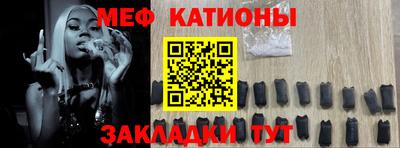 скорость Будённовск