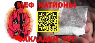скорость Будённовск