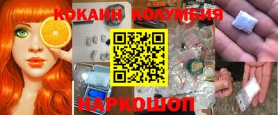 скорость Будённовск