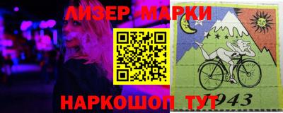 скорость Будённовск