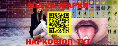скорость Будённовск