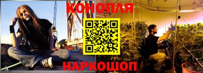 кокаин VHQ Бузулук