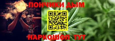 кокаин VHQ Бузулук