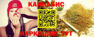 кокаин VHQ Бузулук