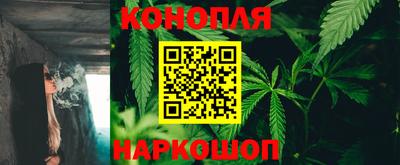 кокаин VHQ Бузулук