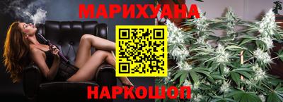 скорость Будённовск