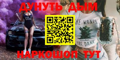 скорость Будённовск