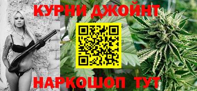 а пвп мука Бугуруслан