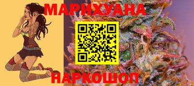 а пвп мука Бугуруслан