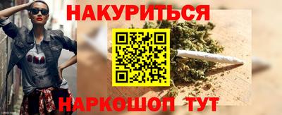 скорость Будённовск