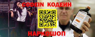 скорость Будённовск