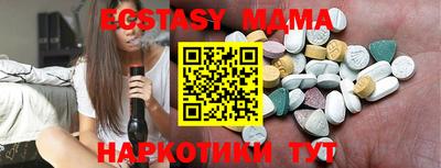 кокаин VHQ Бузулук