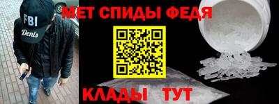 кокаин VHQ Бузулук