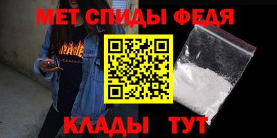 кокаин VHQ Бузулук