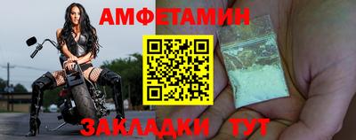 а пвп мука Бугуруслан