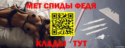 скорость Будённовск