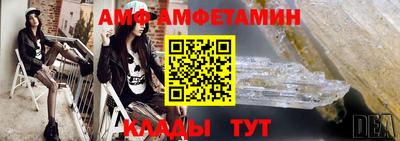 скорость Будённовск