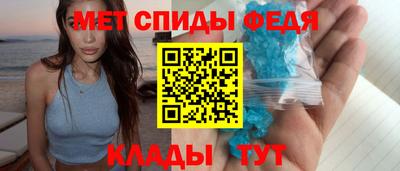а пвп мука Бугуруслан