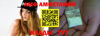 скорость Будённовск