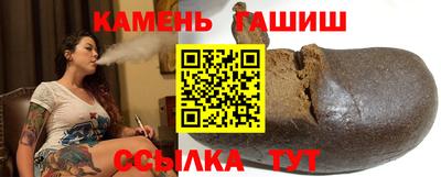скорость Будённовск
