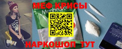 кокаин VHQ Бузулук