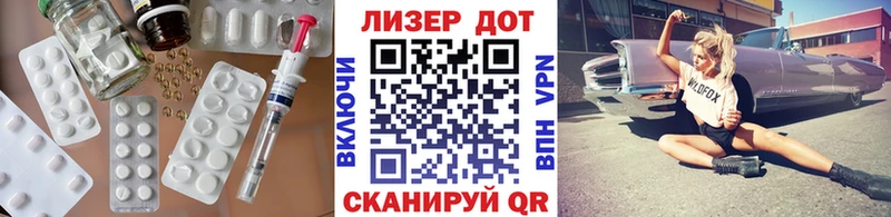 LSD-25 экстази кислота  Кондопога 