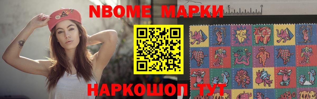 Кондопога  ЛСД экстази кислота  МЕГА маркетплейс  Лсд 25 экстази ecstasy  Вход с VPN  ЛСД экстази 